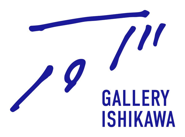 石川画廊