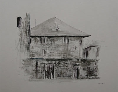 館 (No.138)