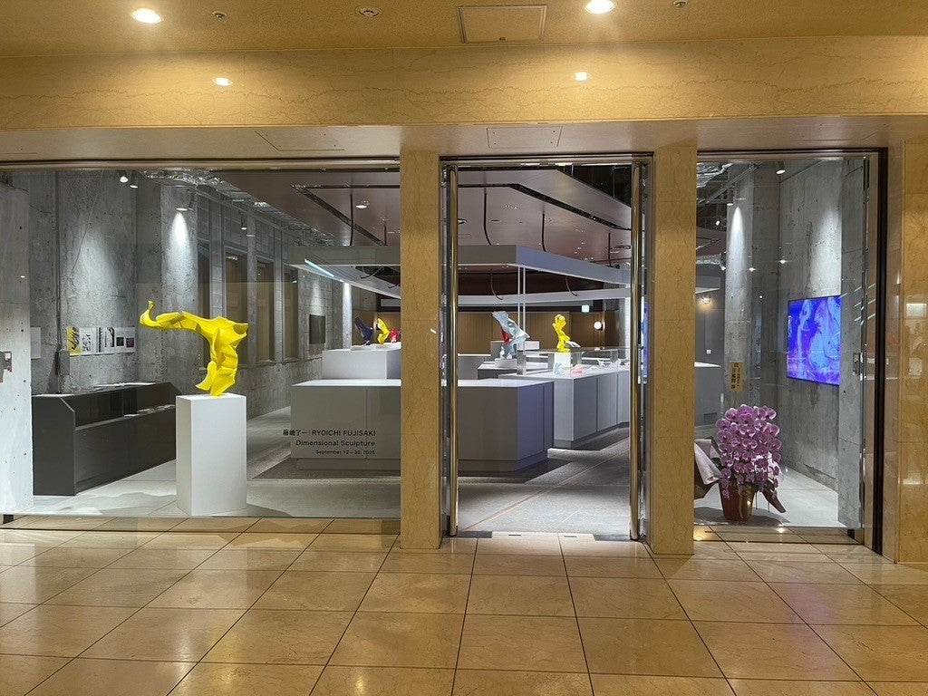 MEDEL GALLERY SHU