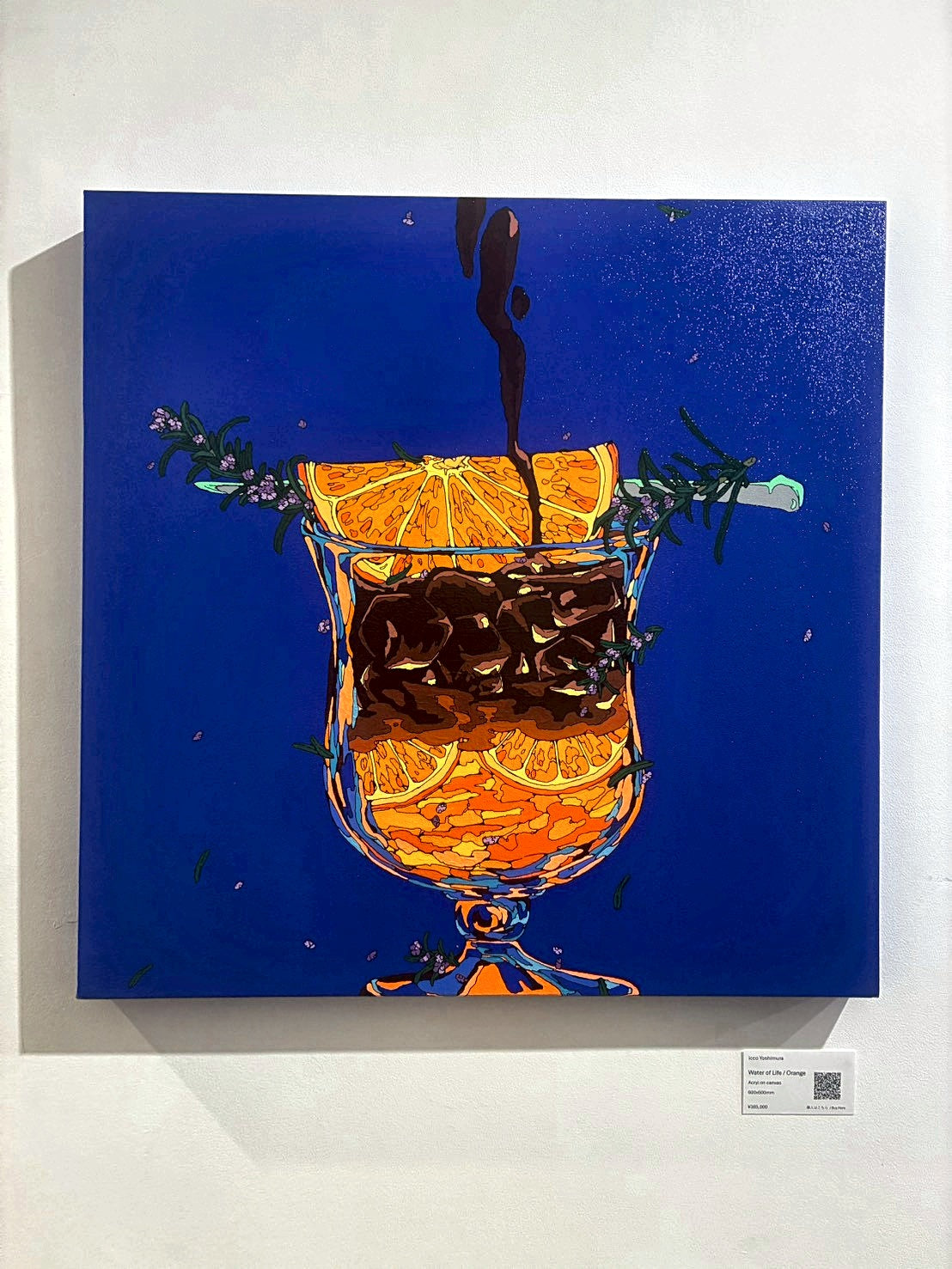 icco Yoshimura「Urban Summer Breeze｜夏風を注ぐ」 展示風景
