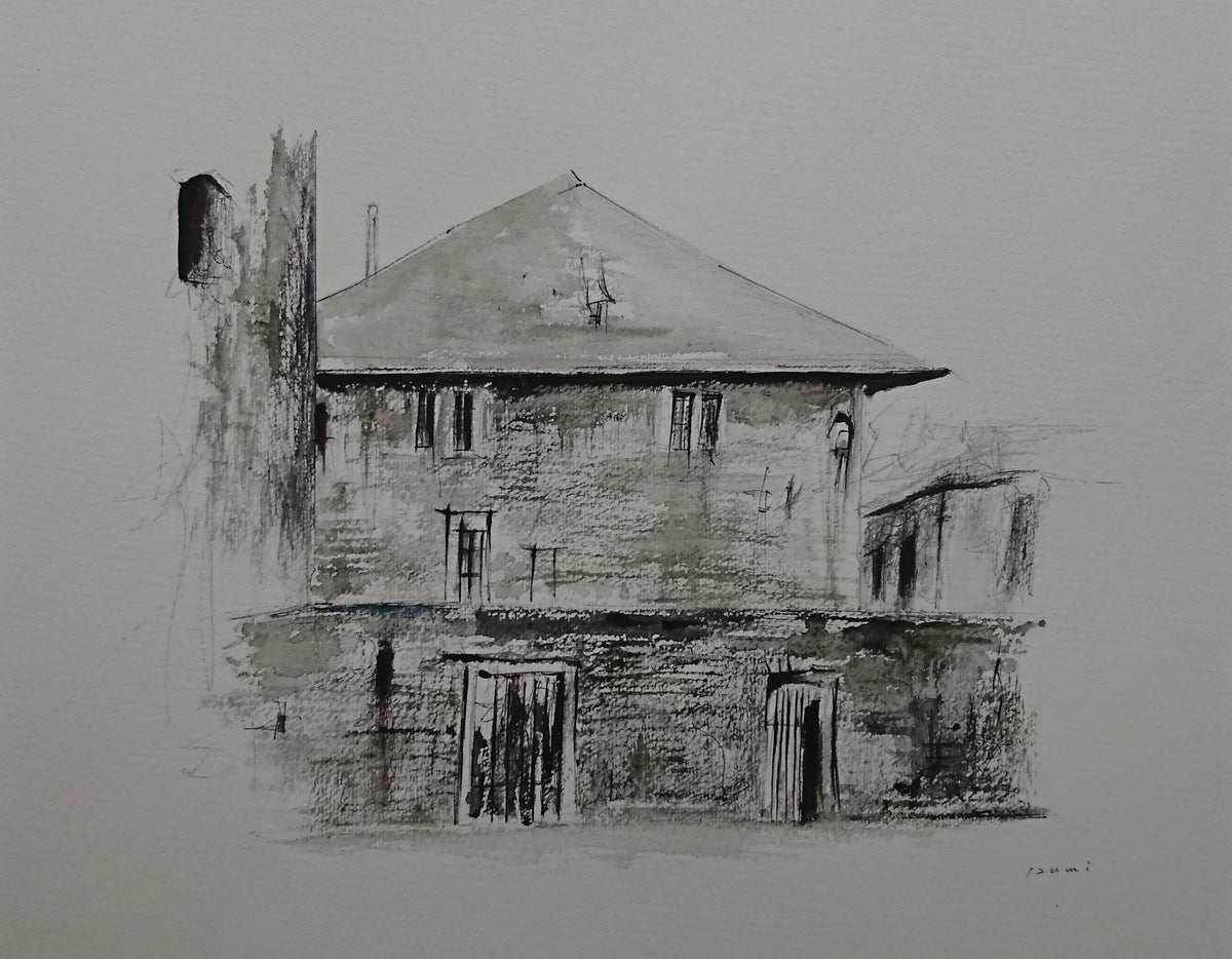 館 (No.138)